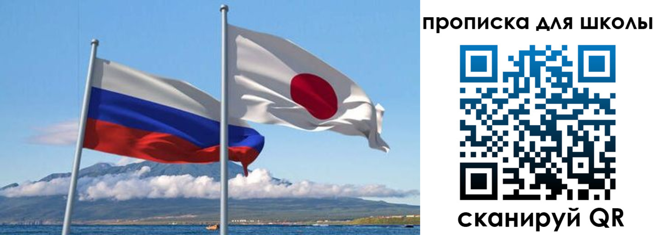временная регистрация в квартире в Батайске