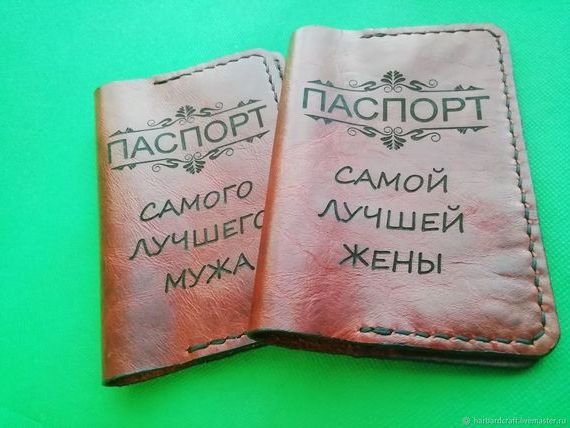 прописка в Батайске